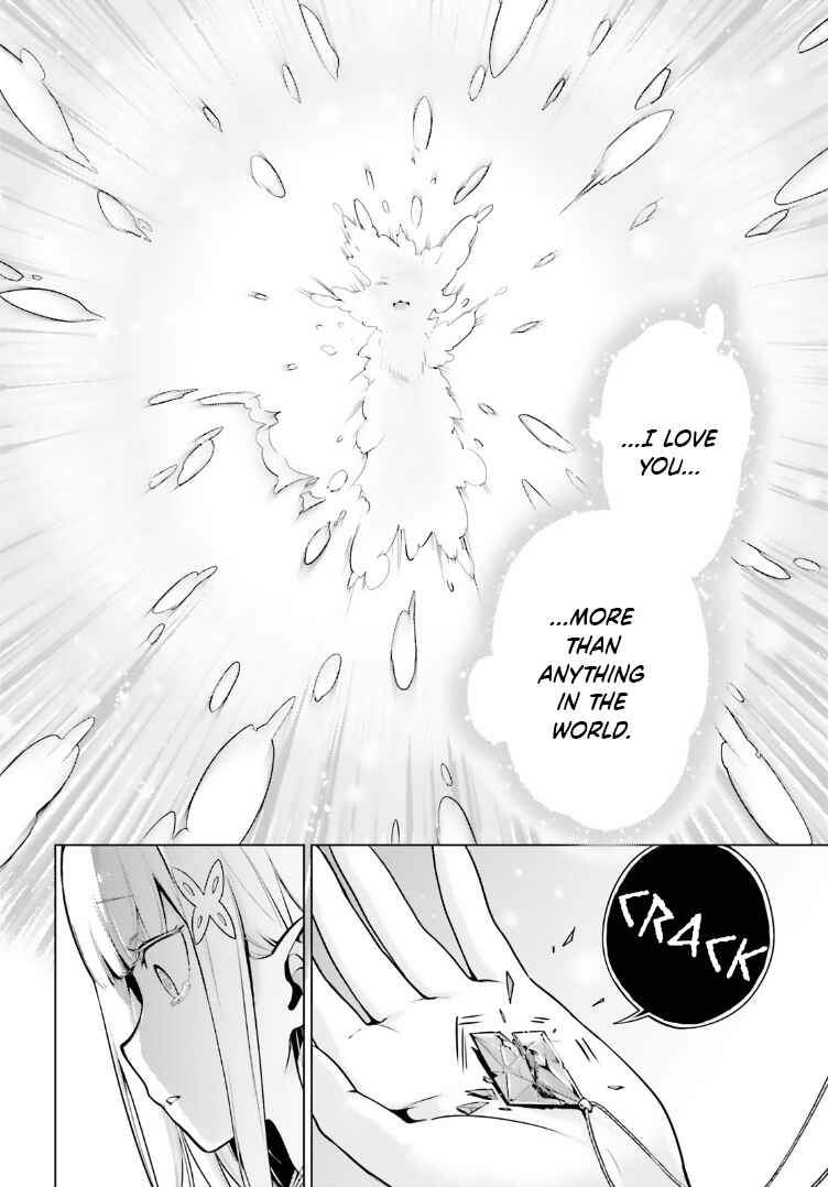 Chapter 43 - Page 8