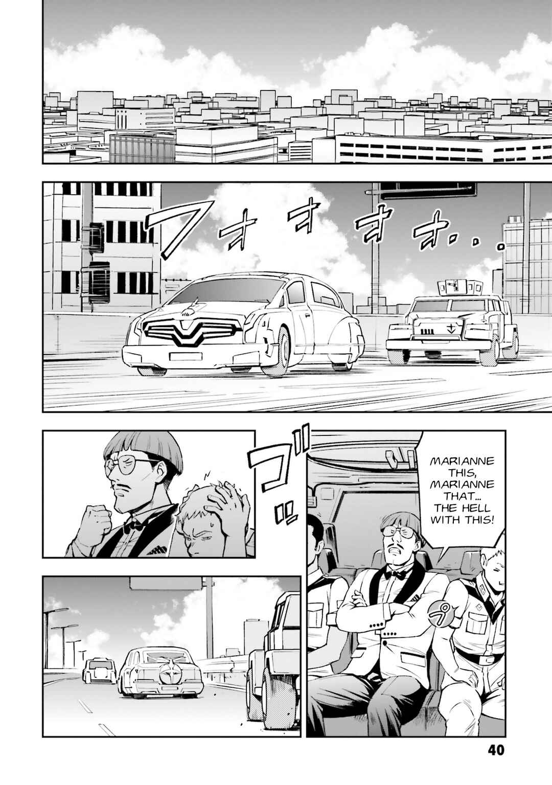 Chapter 1 - Page 41