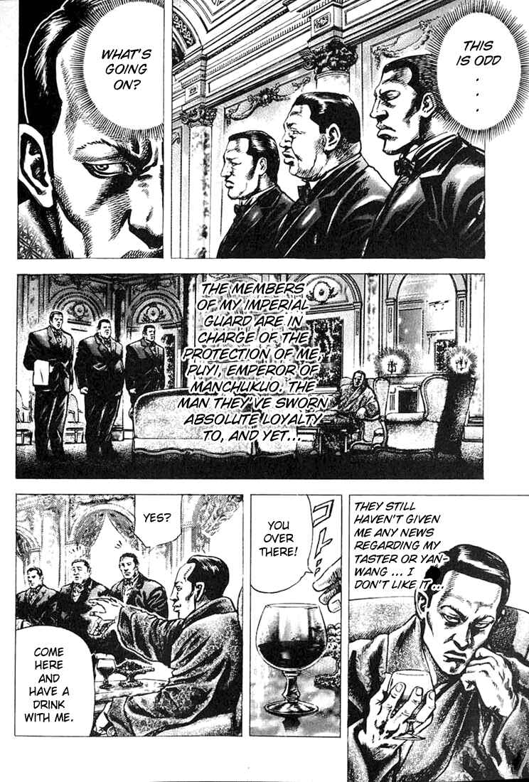 Chapter 3 - Page 10