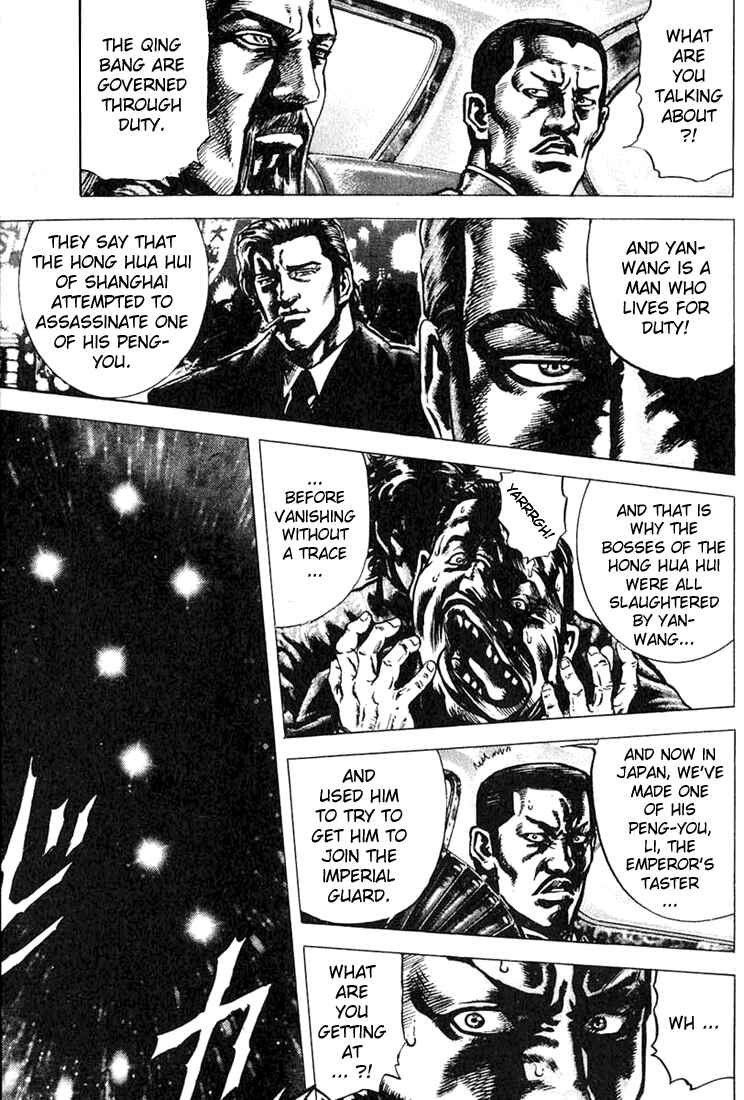 Chapter 3 - Page 15