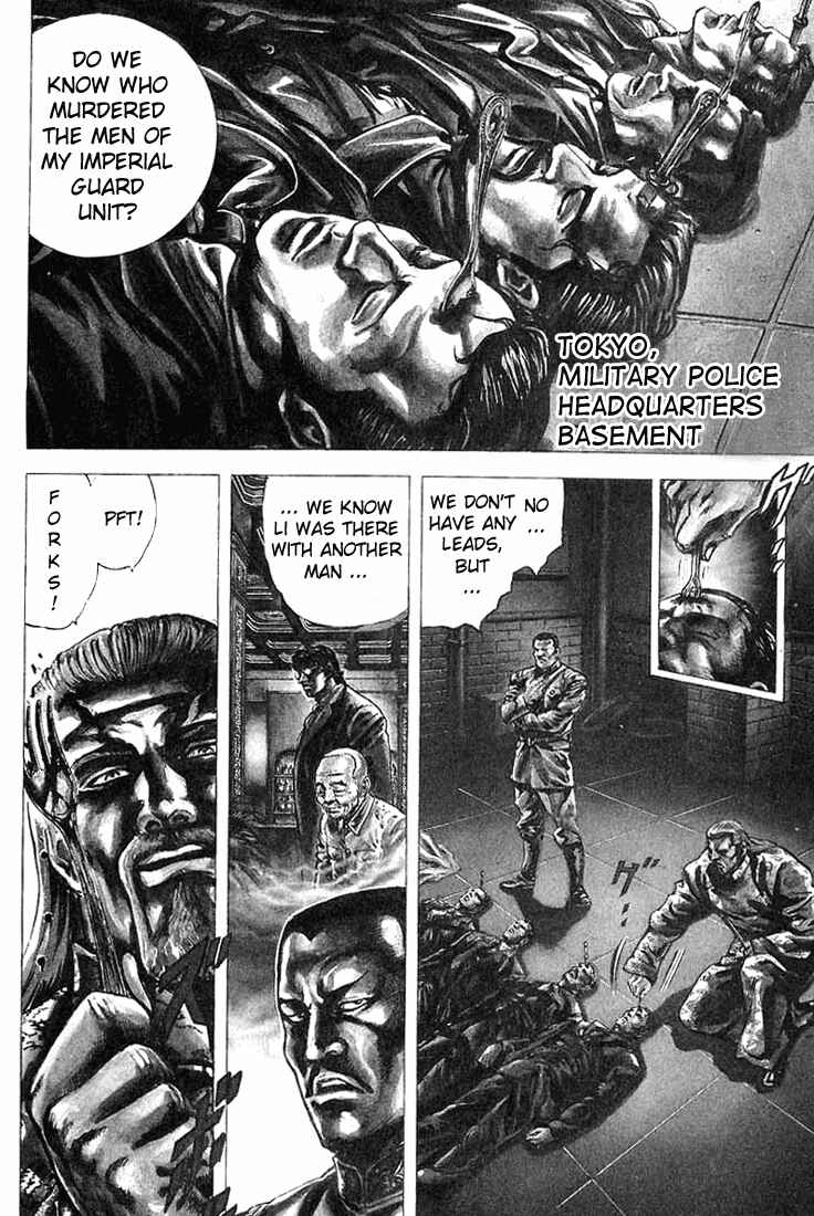Chapter 3 - Page 2