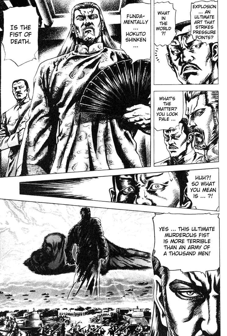 Chapter 3 - Page 5
