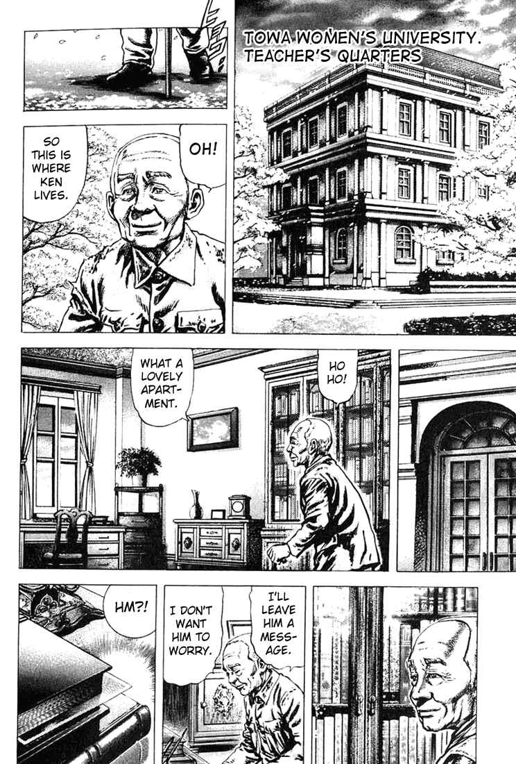 Chapter 3 - Page 6