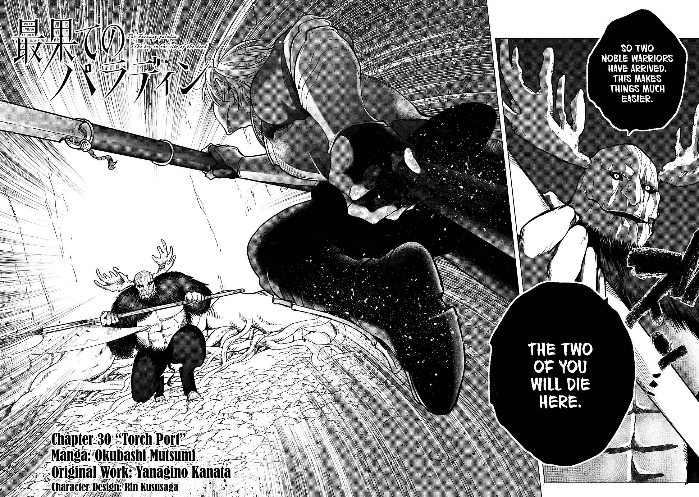 Chapter 30 - Page 4