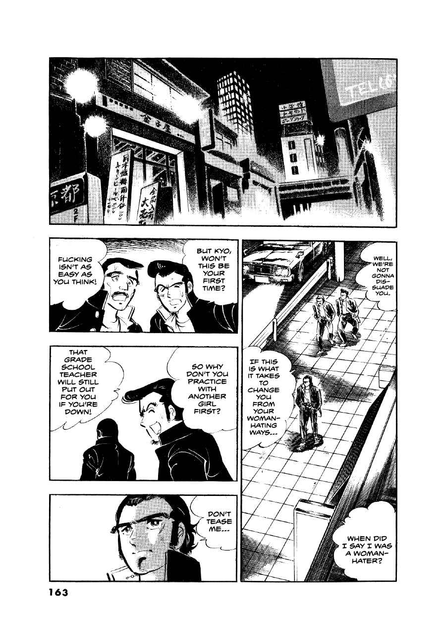 Chapter 6 - Page 15
