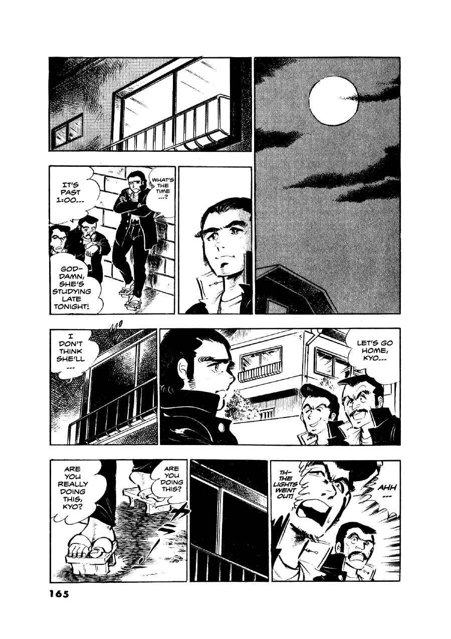 Chapter 6 - Page 17