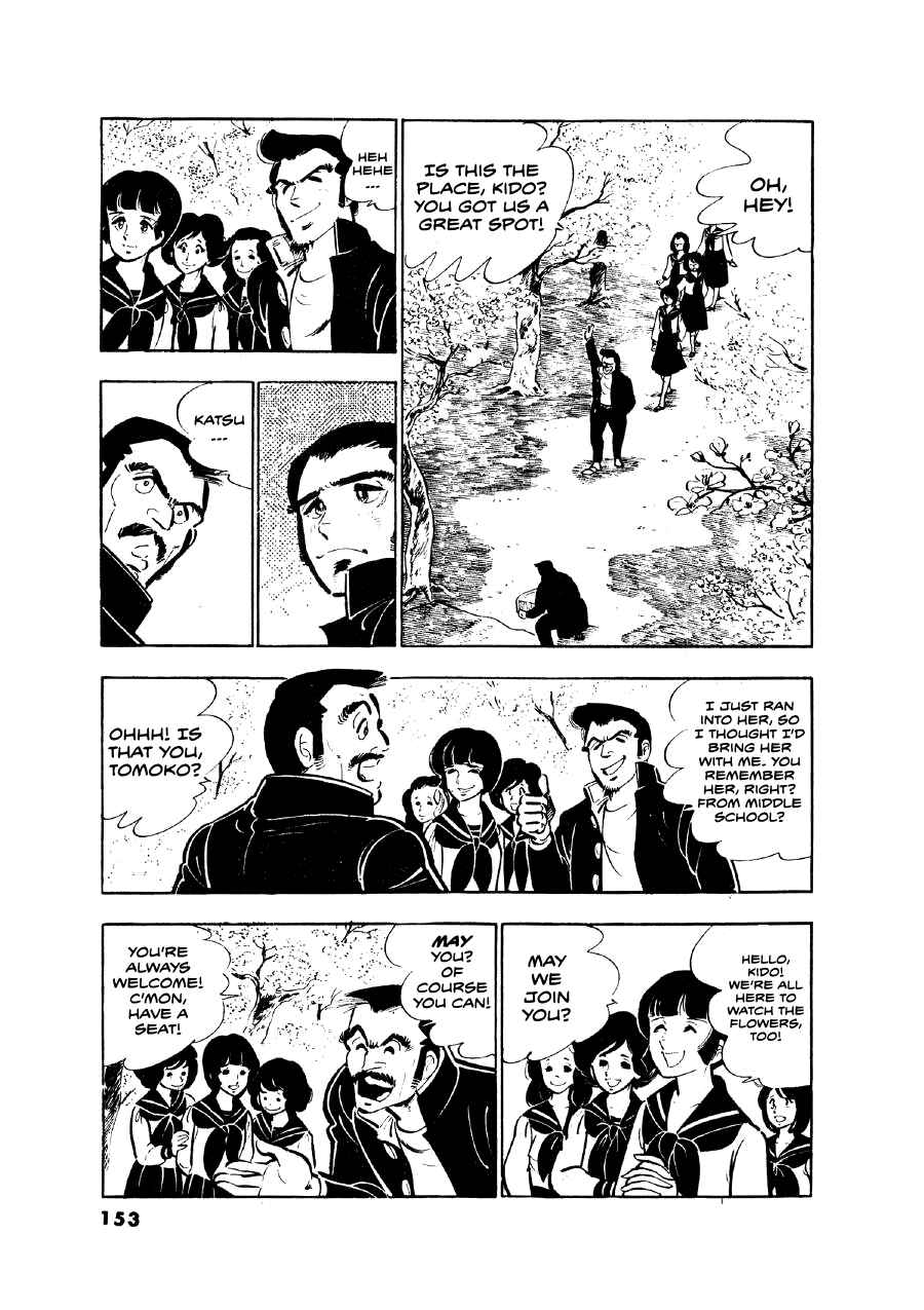 Chapter 6 - Page 5