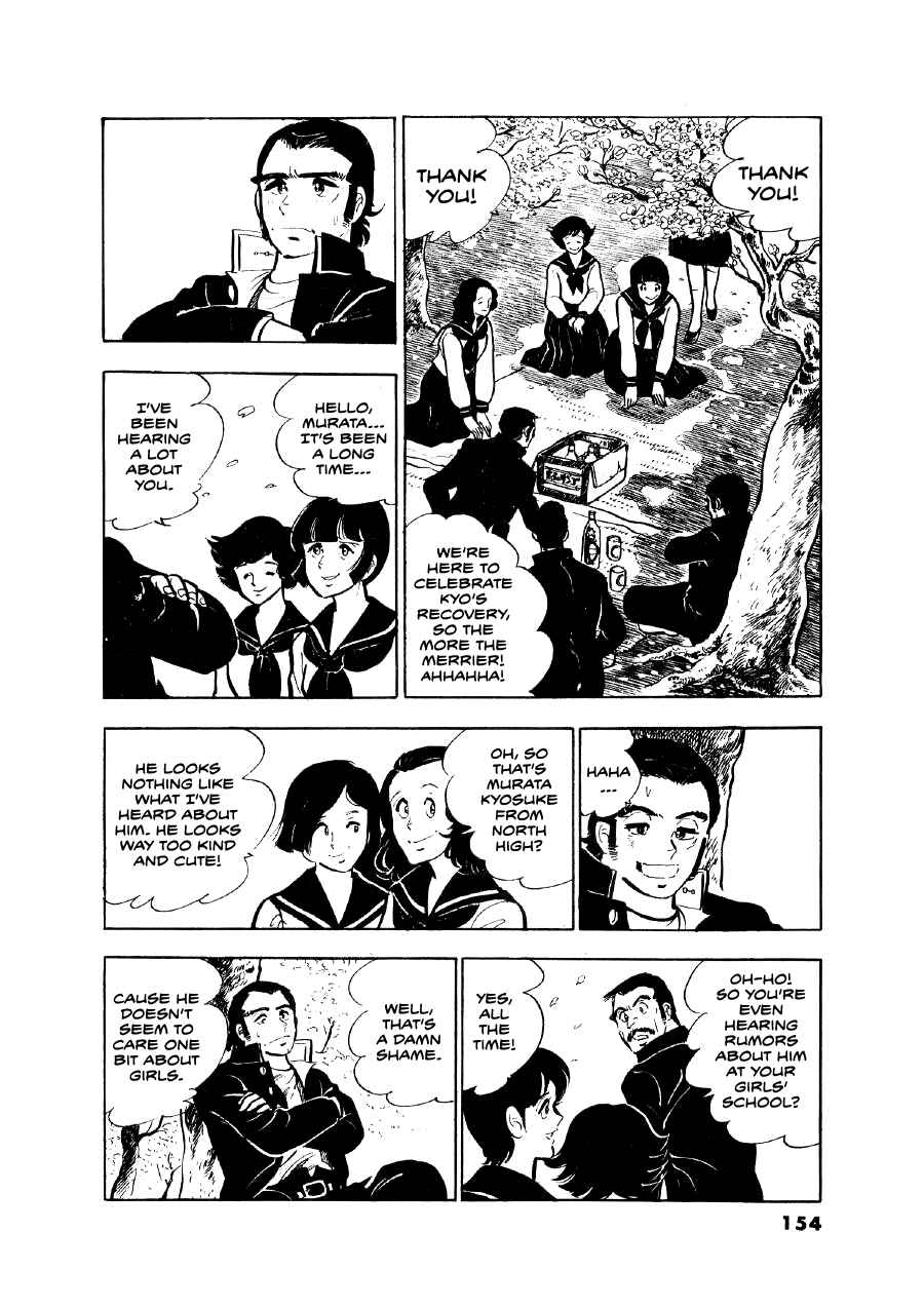 Chapter 6 - Page 6