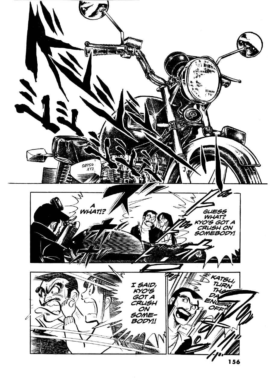 Chapter 6 - Page 8