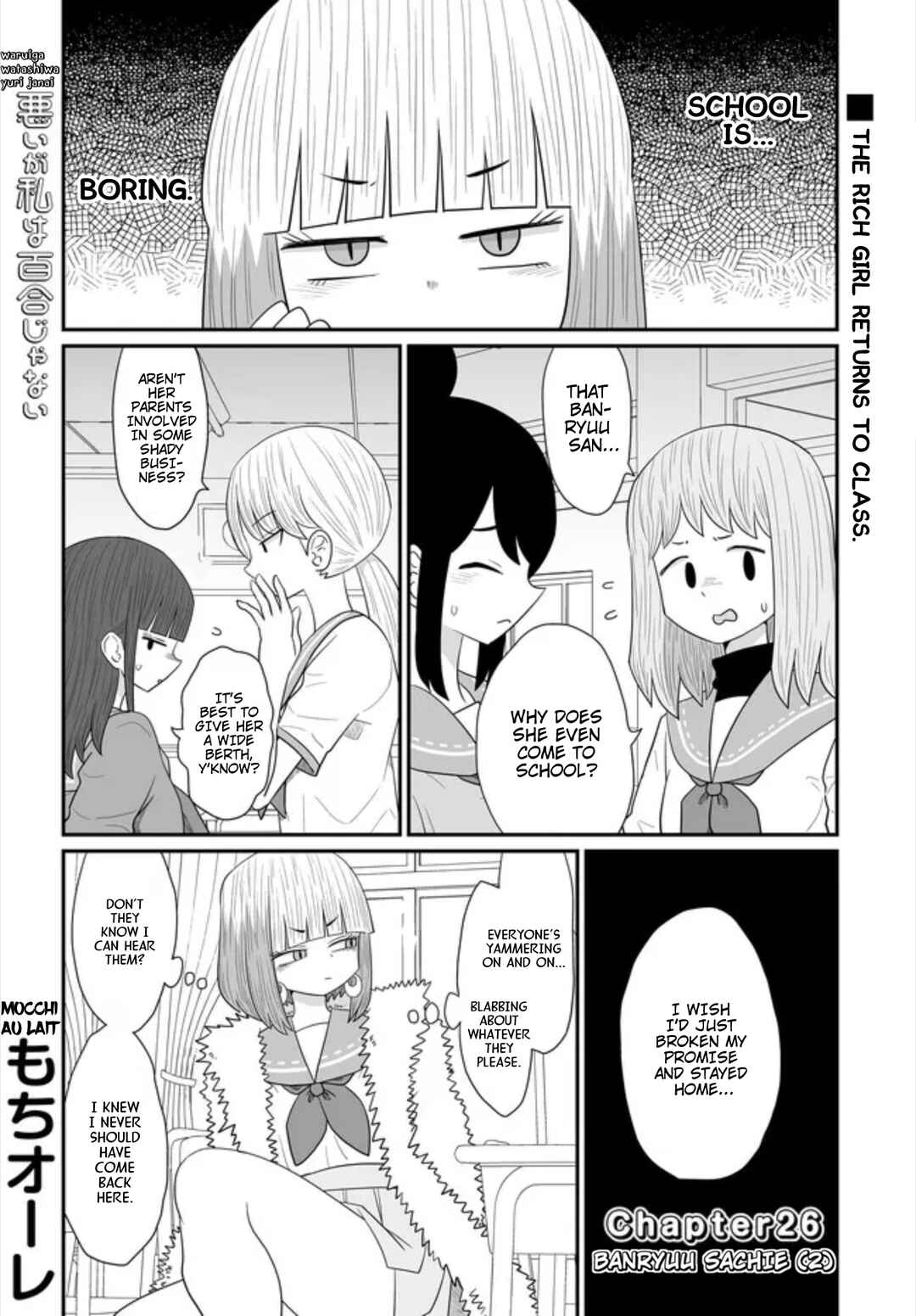 Chapter 26 - Page 1