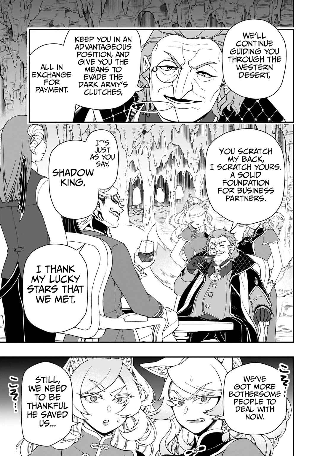 Chapter 58 - Page 18