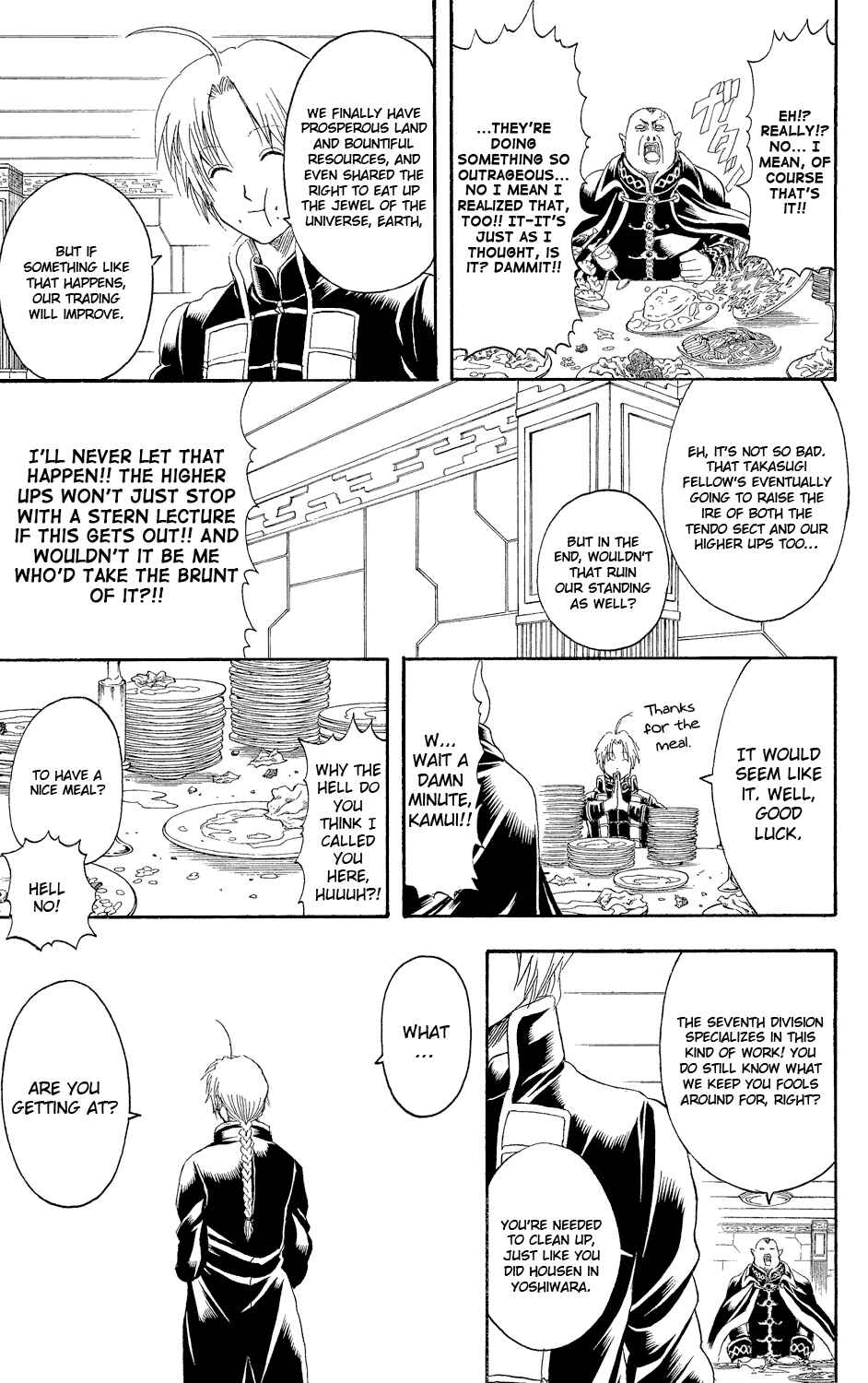 Chapter 310 - Page 18