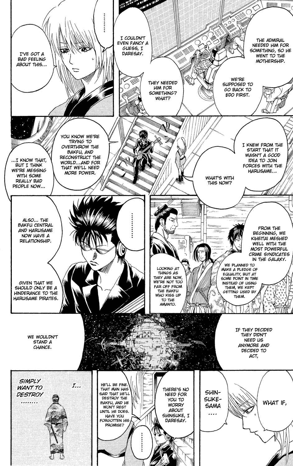 Chapter 310 - Page 23