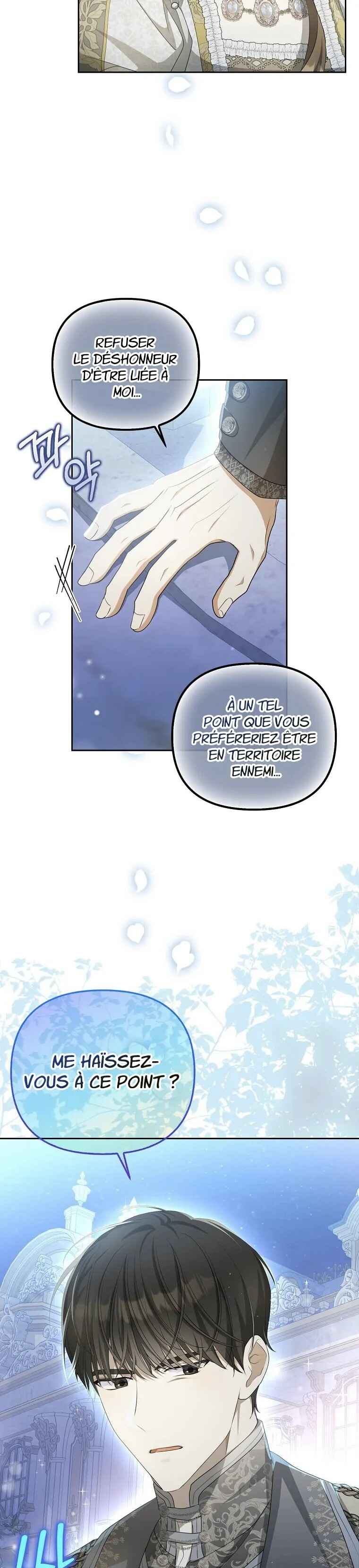 Chapter 6 - Page 16
