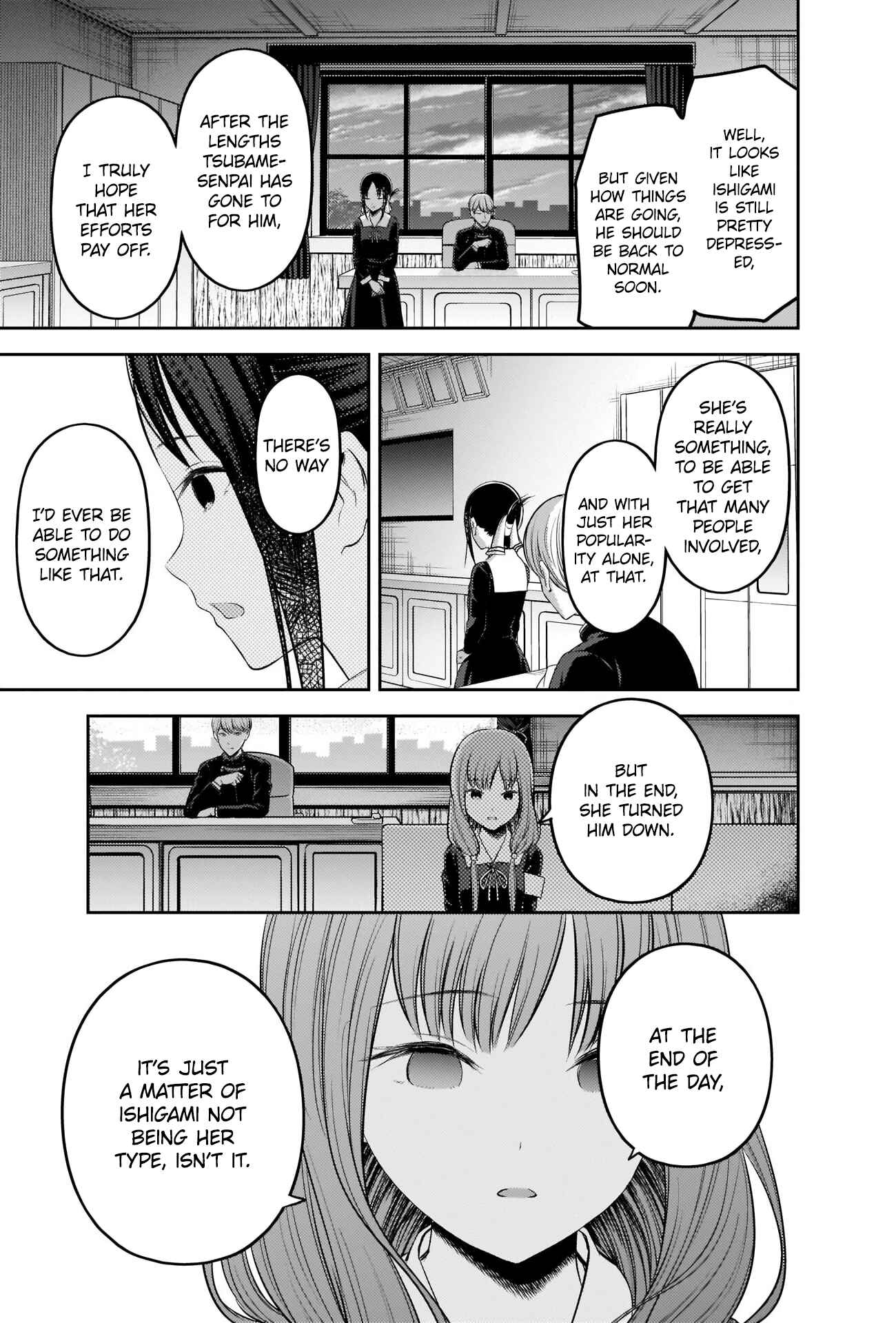 Chapter 205 - Page 17