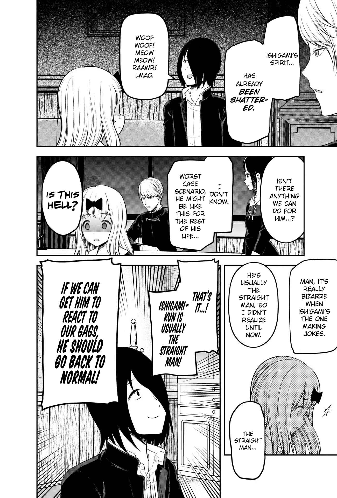 Chapter 205 - Page 8