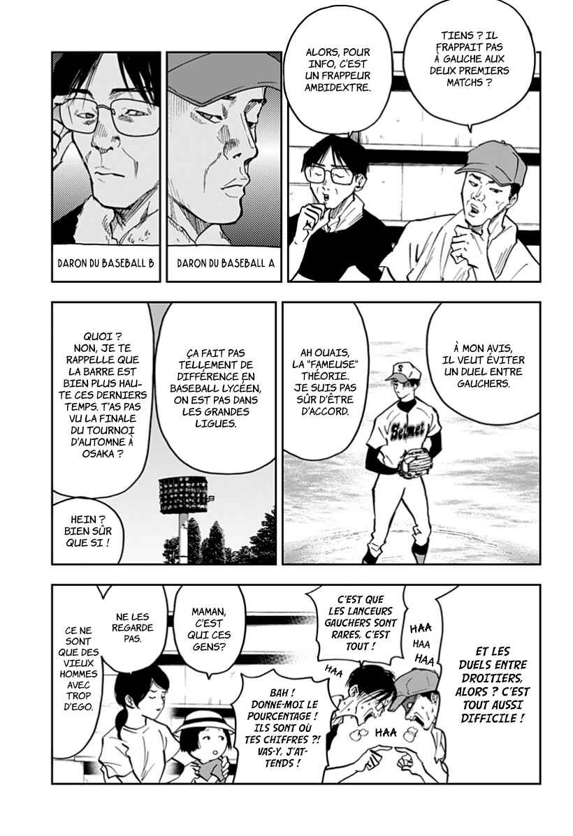 Chapter 43 - Page 3