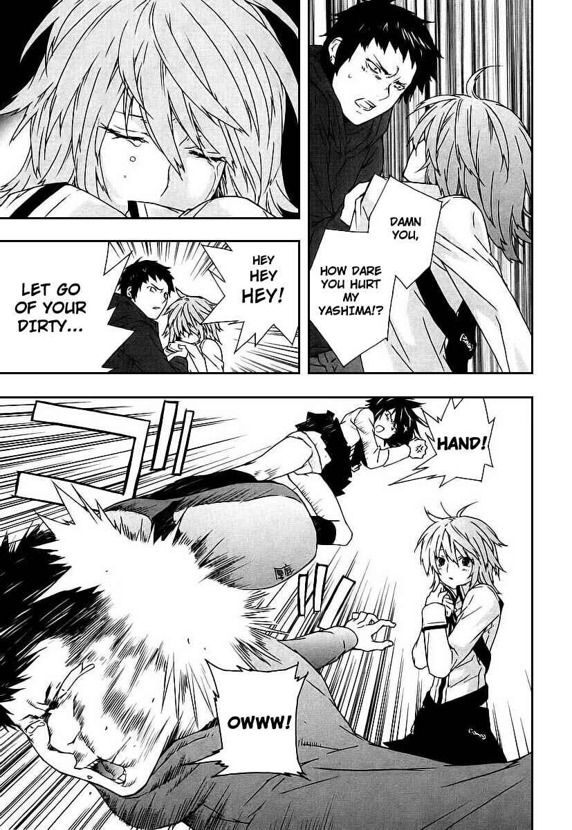 Chapter 26 - Page 5