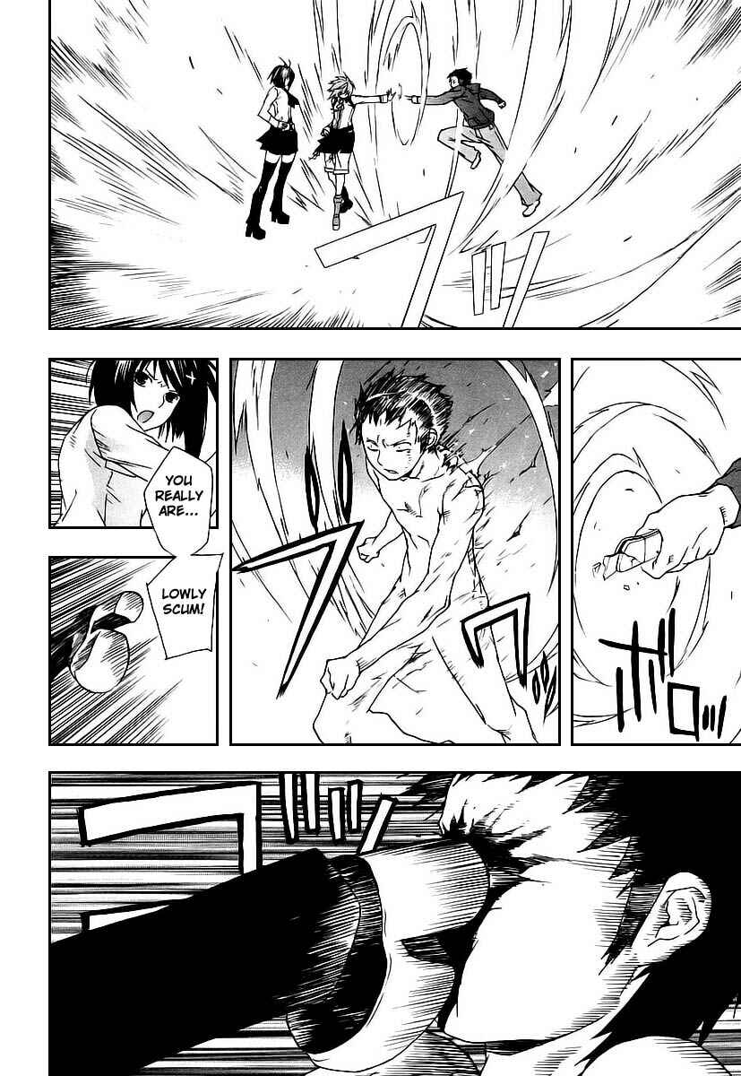 Chapter 26 - Page 8