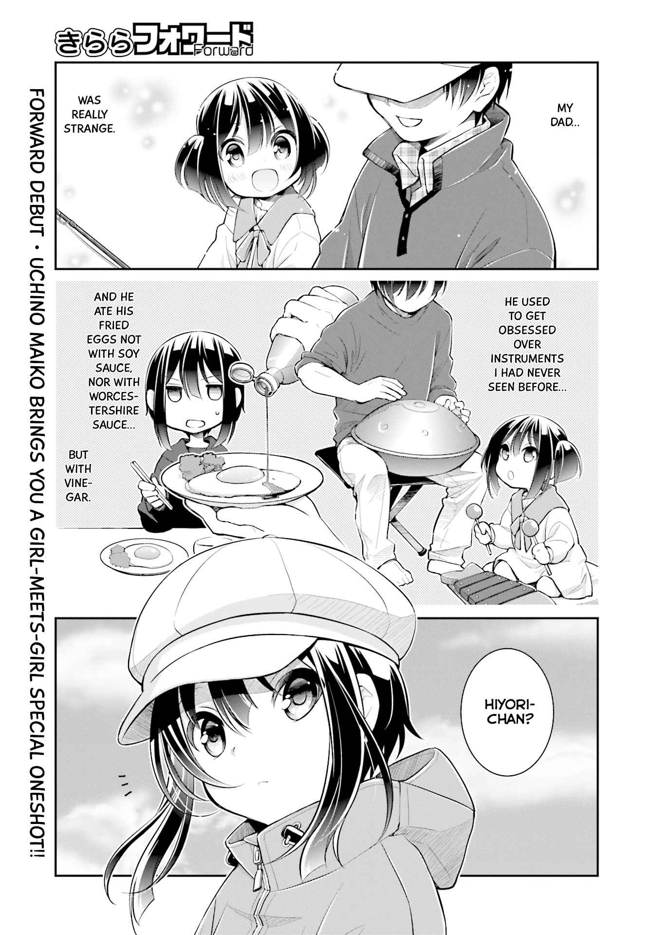 Chapter 1 - Page 1
