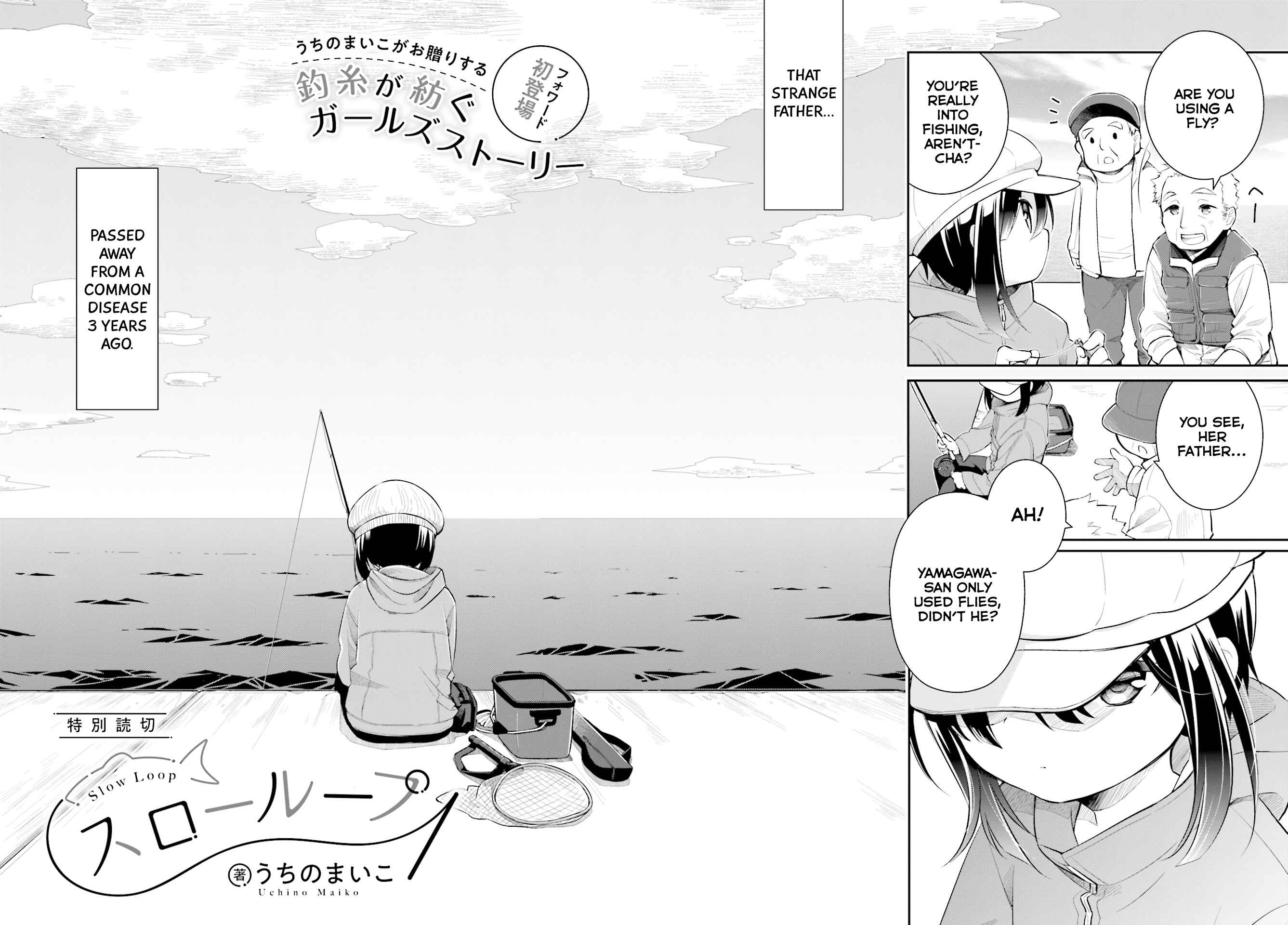 Chapter 1 - Page 2
