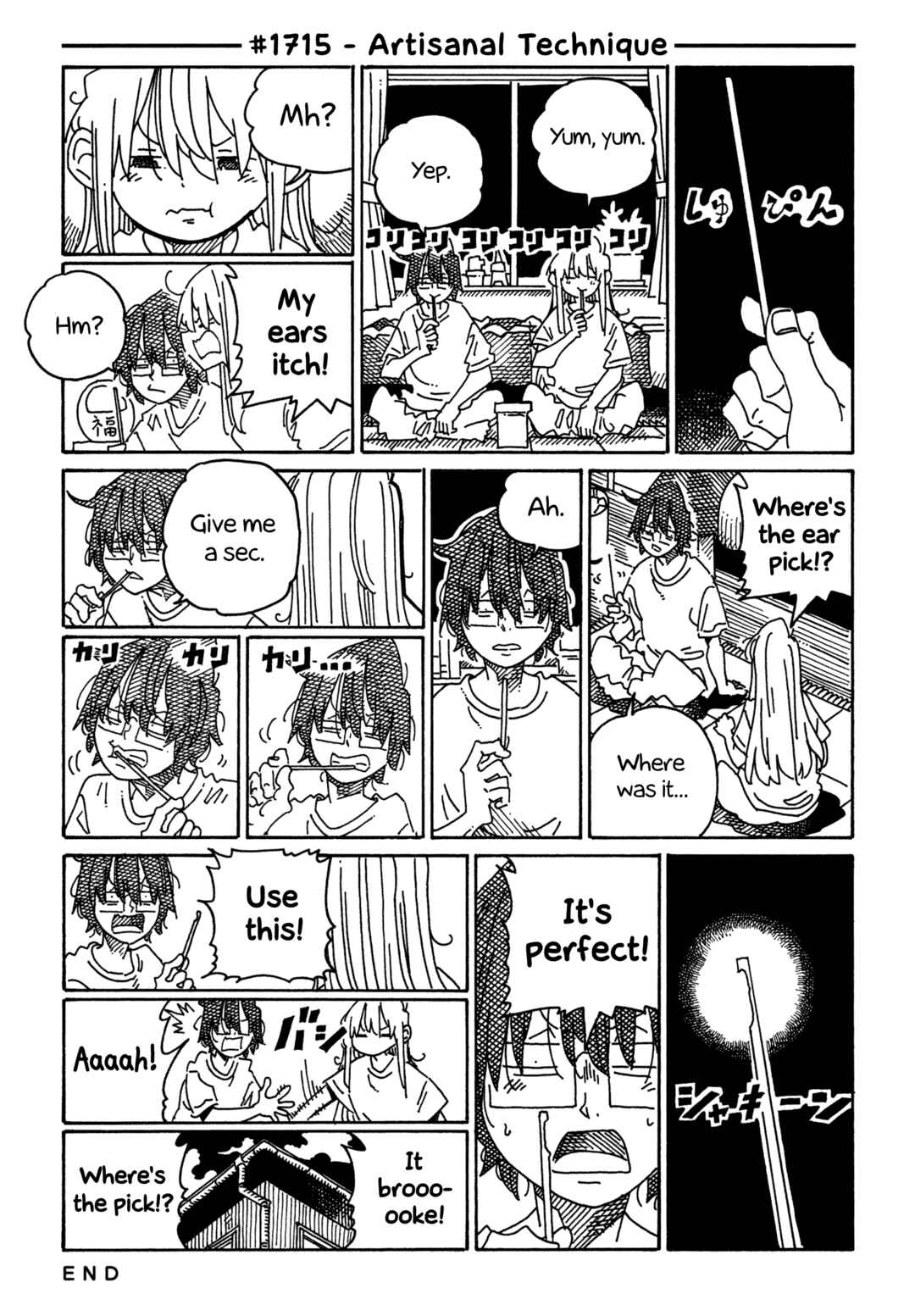 Chapter 1715 - Page 1