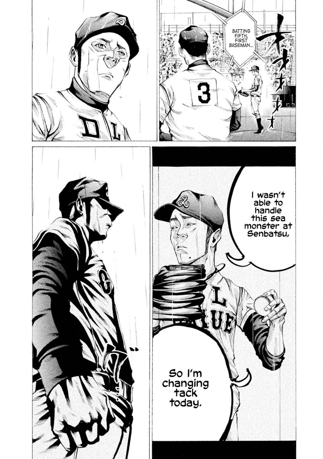 Chapter 101 - Page 14