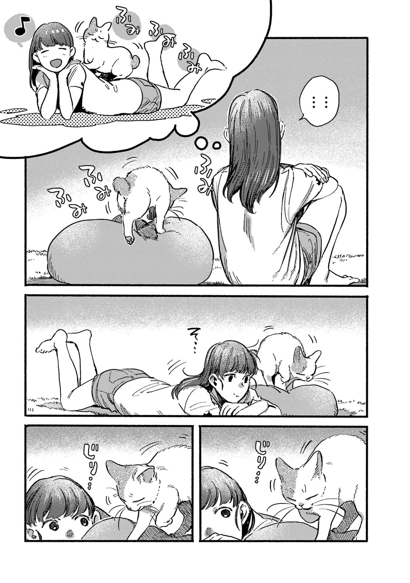 Chapter 28 - Page 2