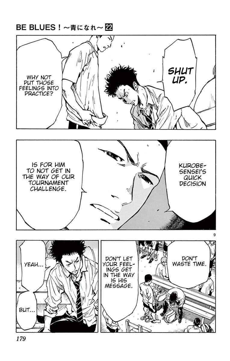 Chapter 217 - Page 10