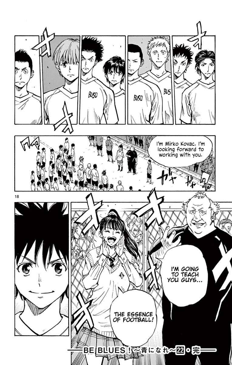 Chapter 217 - Page 19