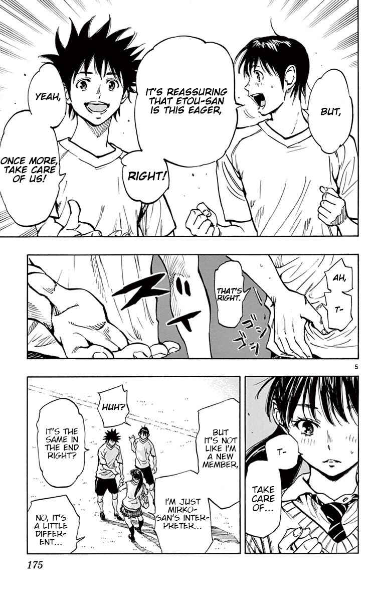 Chapter 217 - Page 6