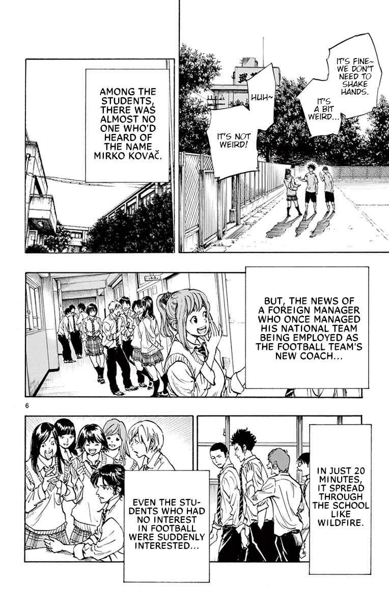 Chapter 217 - Page 7