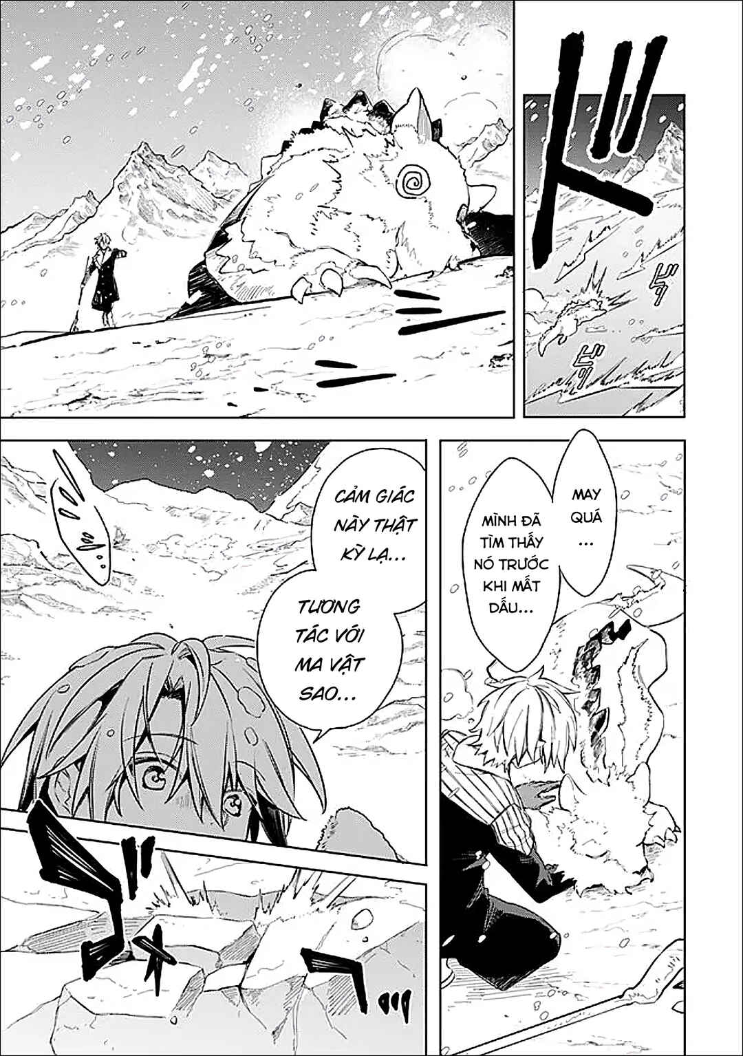 Chapter 63 - Page 15