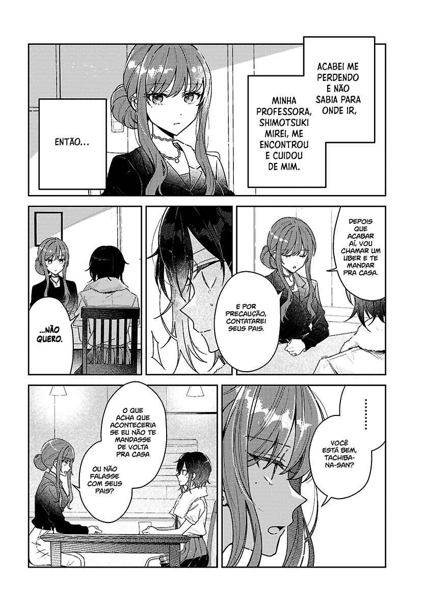Chapter 1 - Page 5