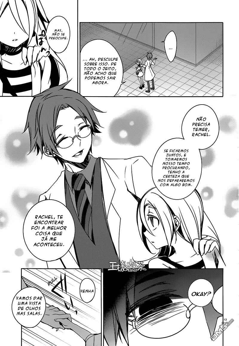 Chapter 2 - Page 13