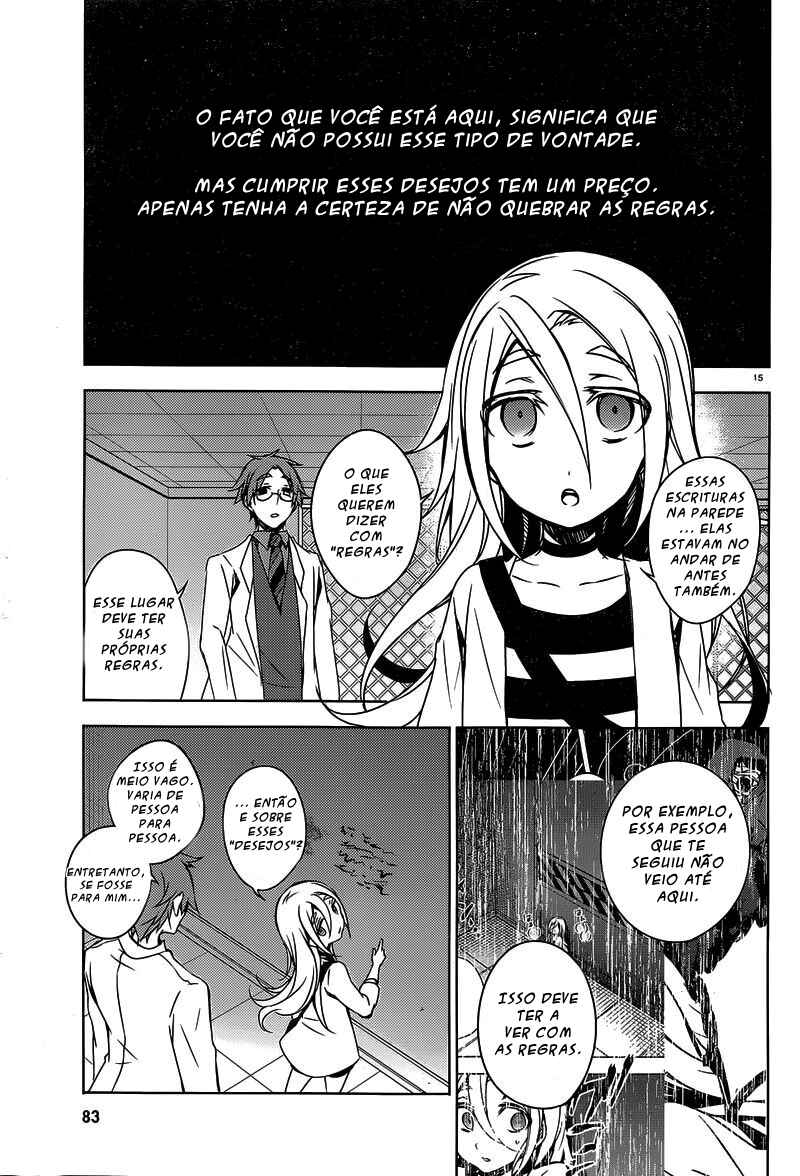 Chapter 2 - Page 15
