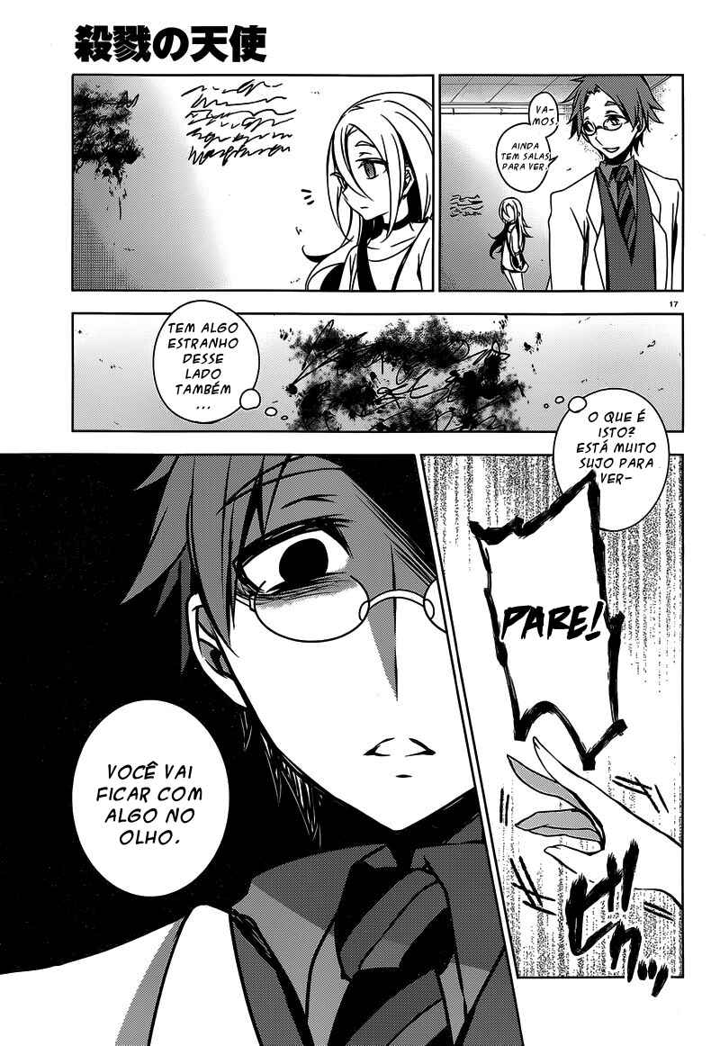 Chapter 2 - Page 17