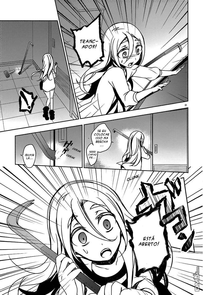 Chapter 2 - Page 31