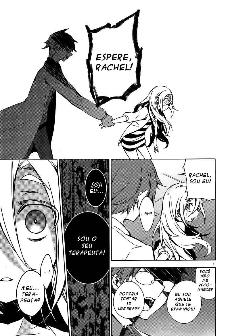 Chapter 2 - Page 5