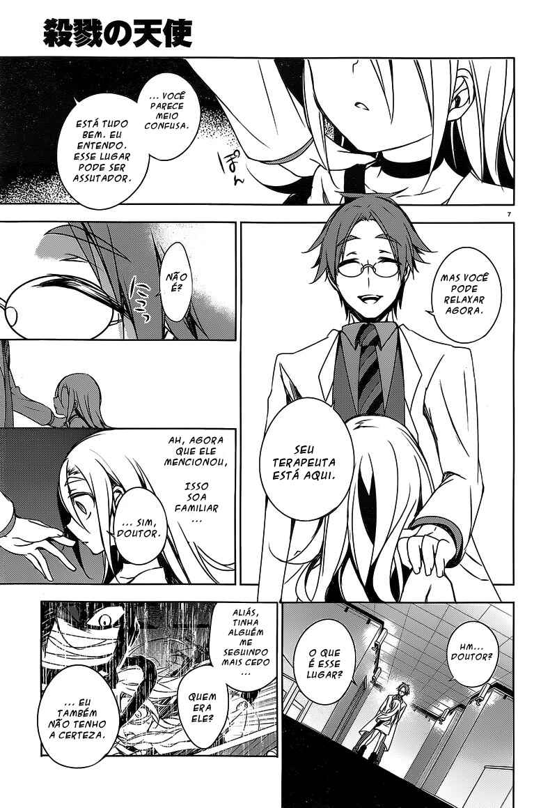 Chapter 2 - Page 7