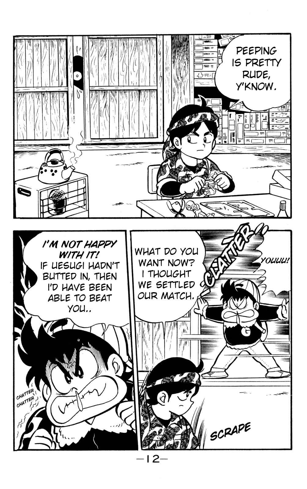Chapter 15 - Page 11