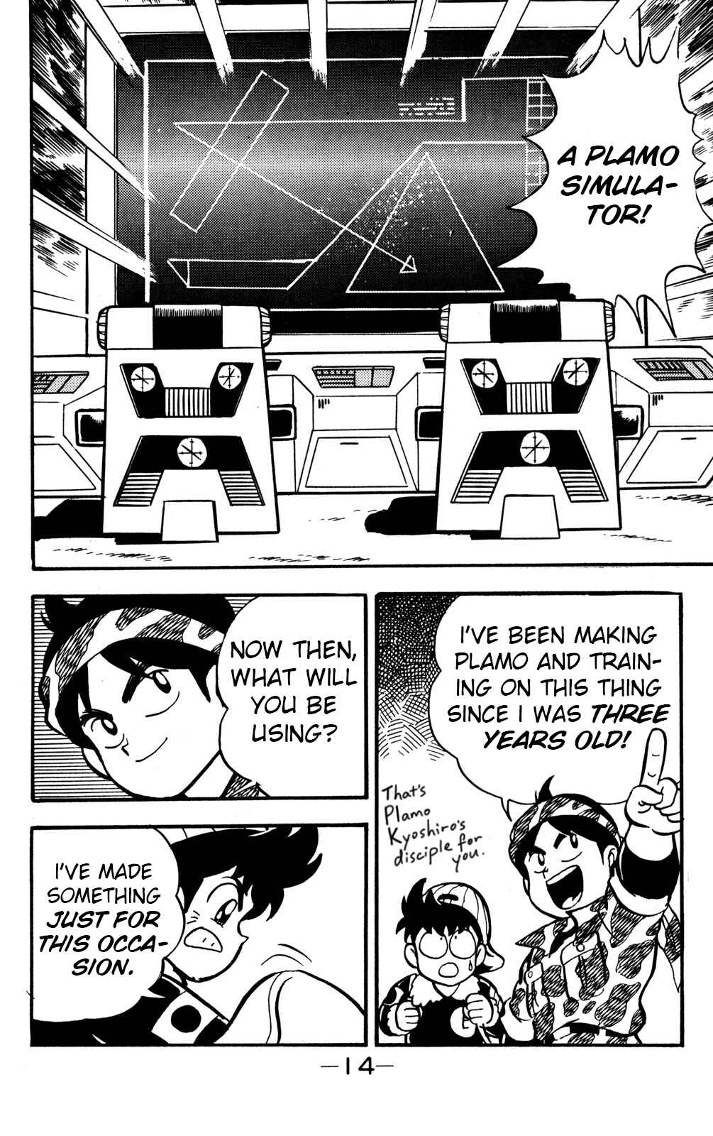 Chapter 15 - Page 13
