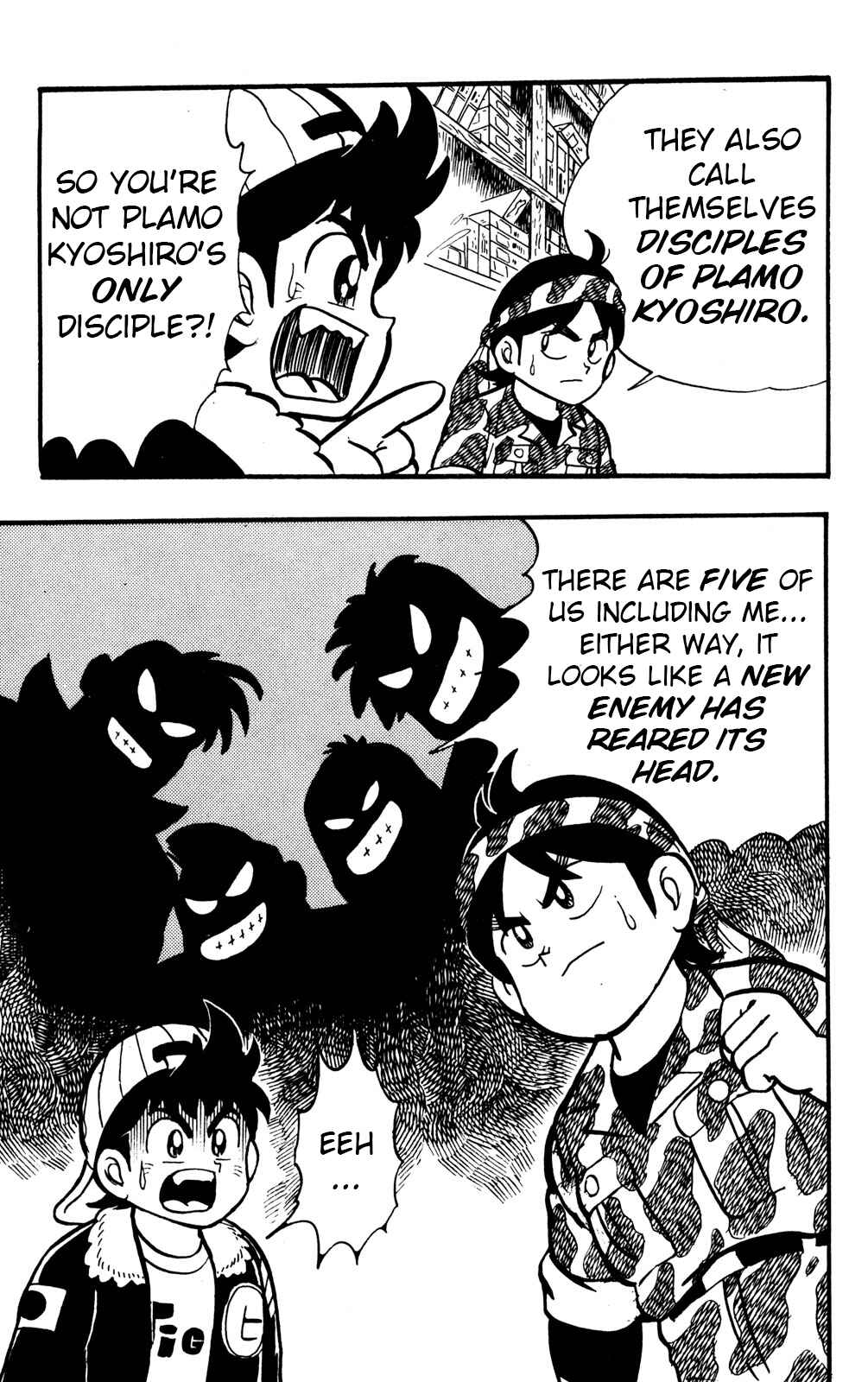 Chapter 15 - Page 43
