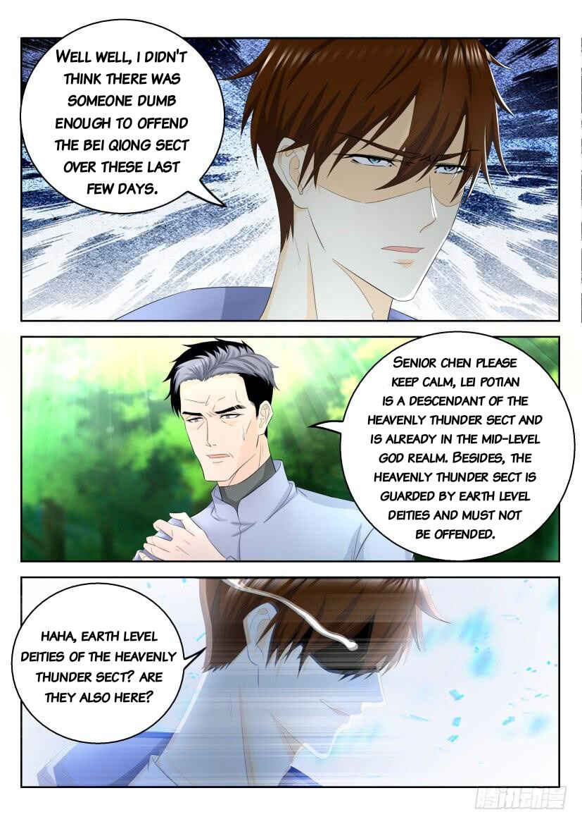 Chapter 333 - Page 4
