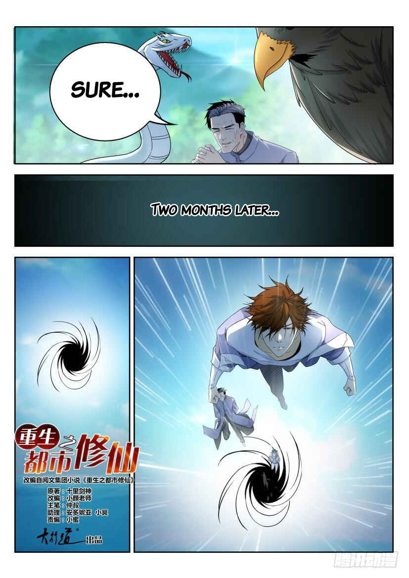 Chapter 333 - Page 7