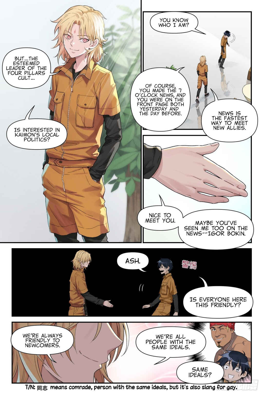 Chapter 10 - Page 17