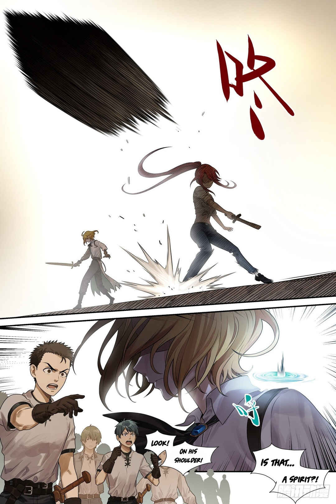 Chapter 10 - Page 2