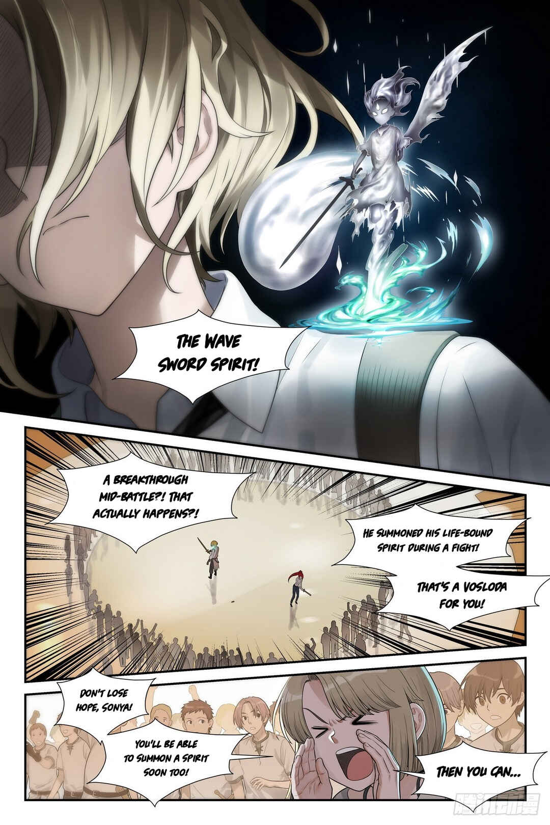 Chapter 10 - Page 3