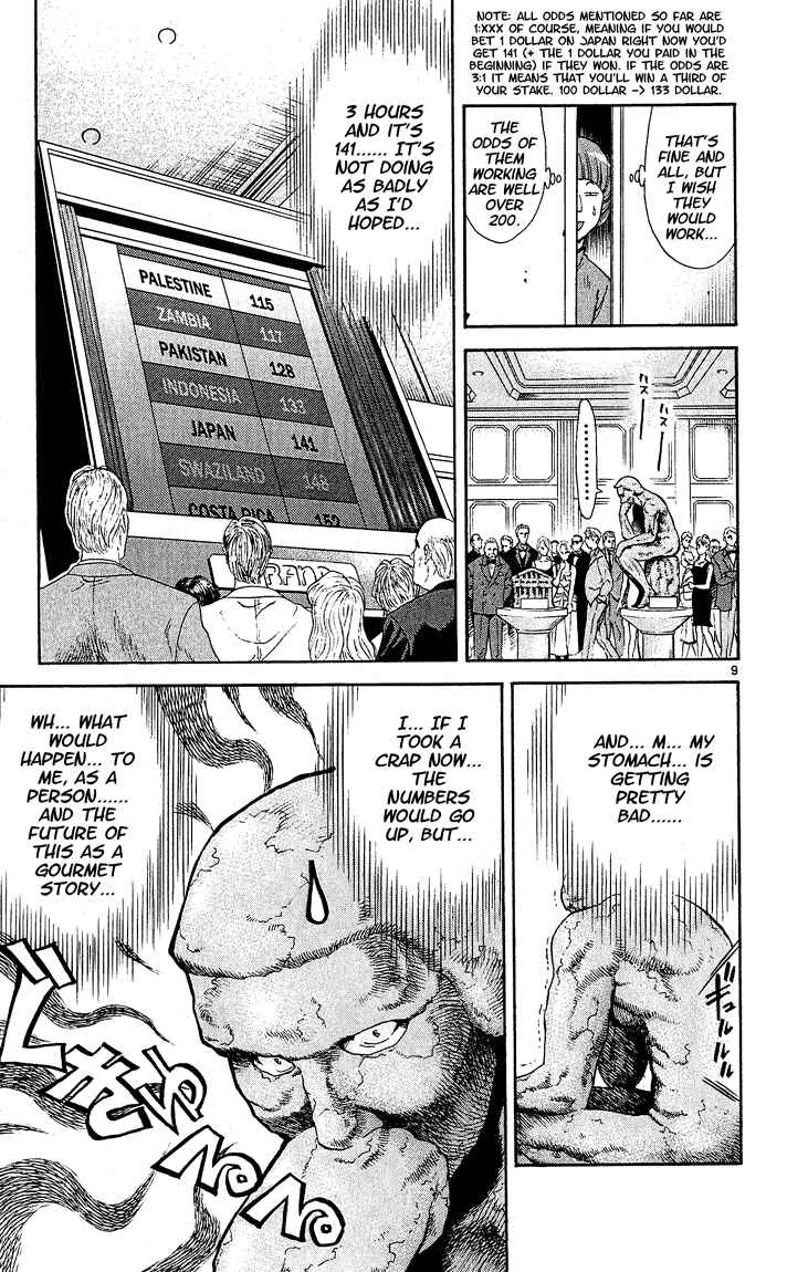 Chapter 60 - Page 11