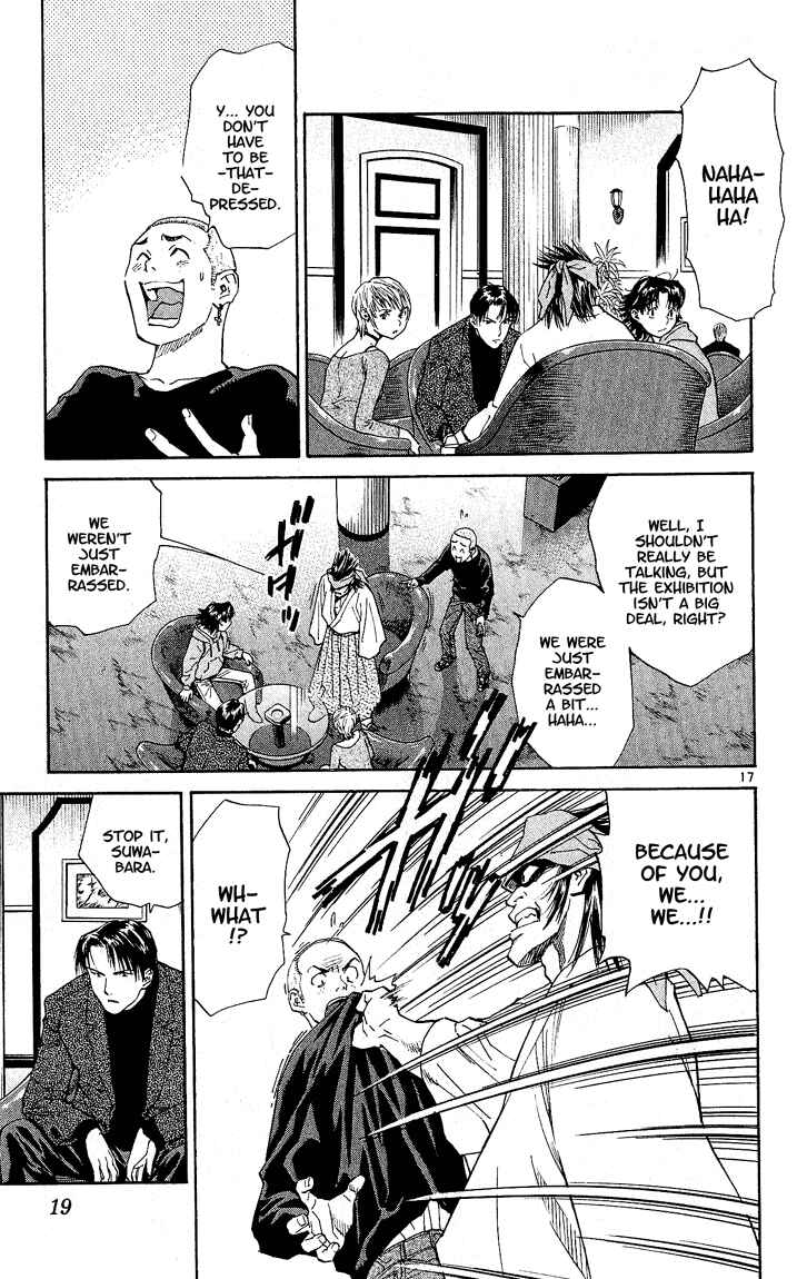 Chapter 60 - Page 19